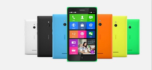 Nokia dual sim 3g 5mp - 5.0",