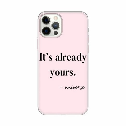 Cover telefono personalizzata - cover,